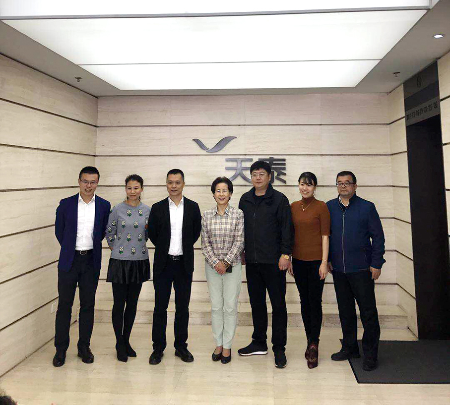 山东oety欧亿体育控股集团有限公司与青岛天泰集团股份有限公司签署合作协议书
