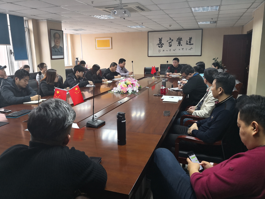 oety欧亿体育集团2017年全体员工阶段性工作成果总结会议圆满举行