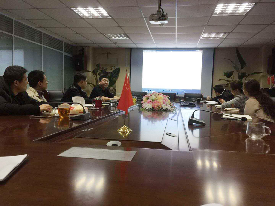 oety欧亿体育集团举行未来五年集团制度会议