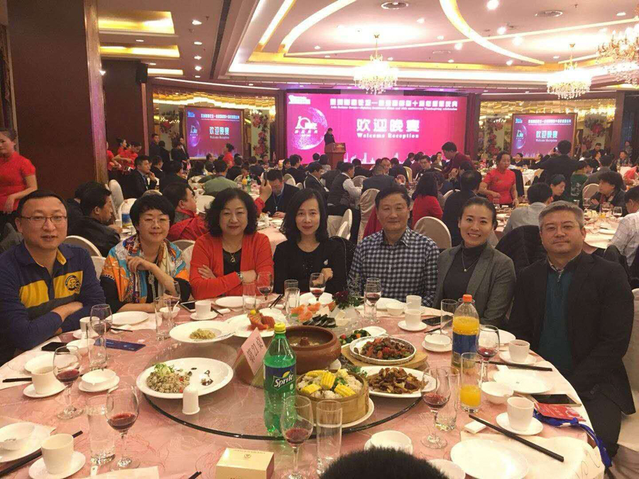 微信图片_20180108085132.jpg