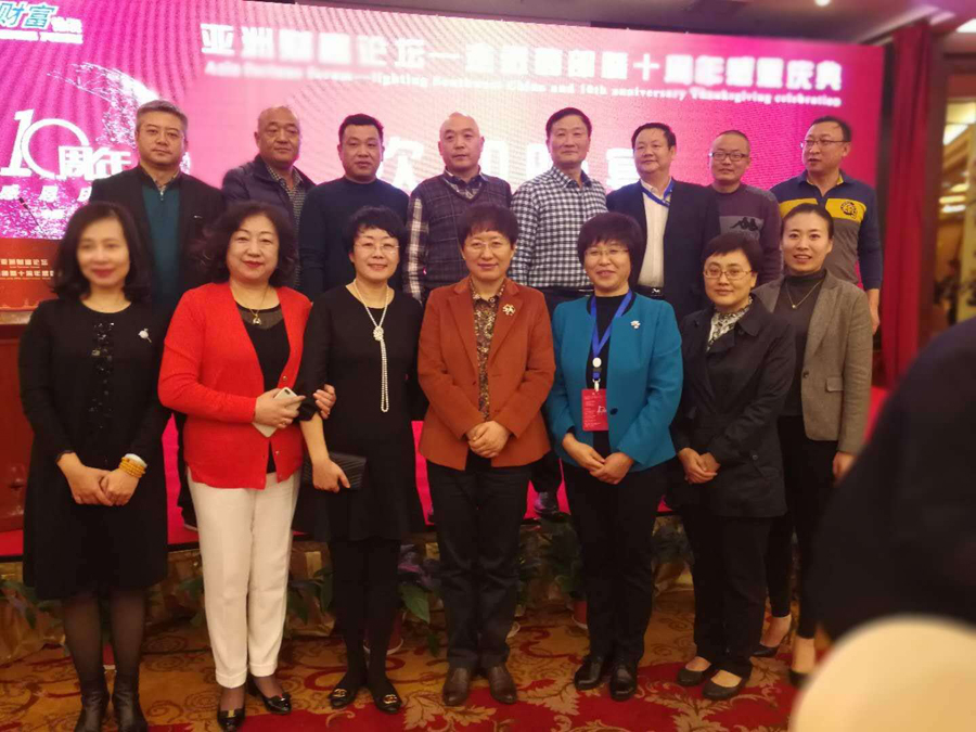 微信图片_20180108085102.jpg