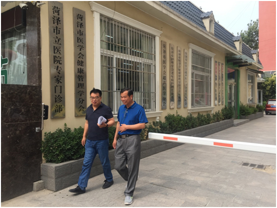 oety欧亿体育生物医学公司专家赴菏泽市立医院考察