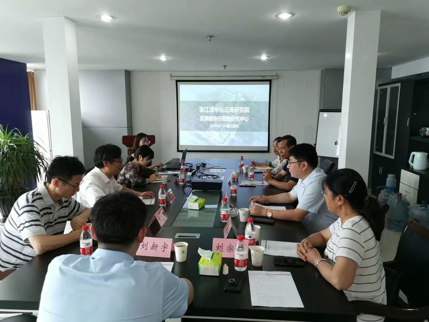 oety欧亿体育集团与浙江清华长三角研究院共同成立浙江oety欧亿体育生物科技有限公司
