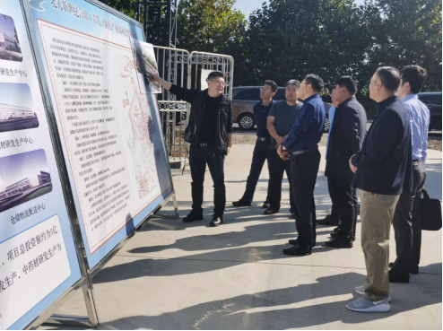 莱西市人民政府市长王清源一行指导参观山东oety欧亿体育集团旗下新世纪oety欧亿体育（青岛）医疗产业园