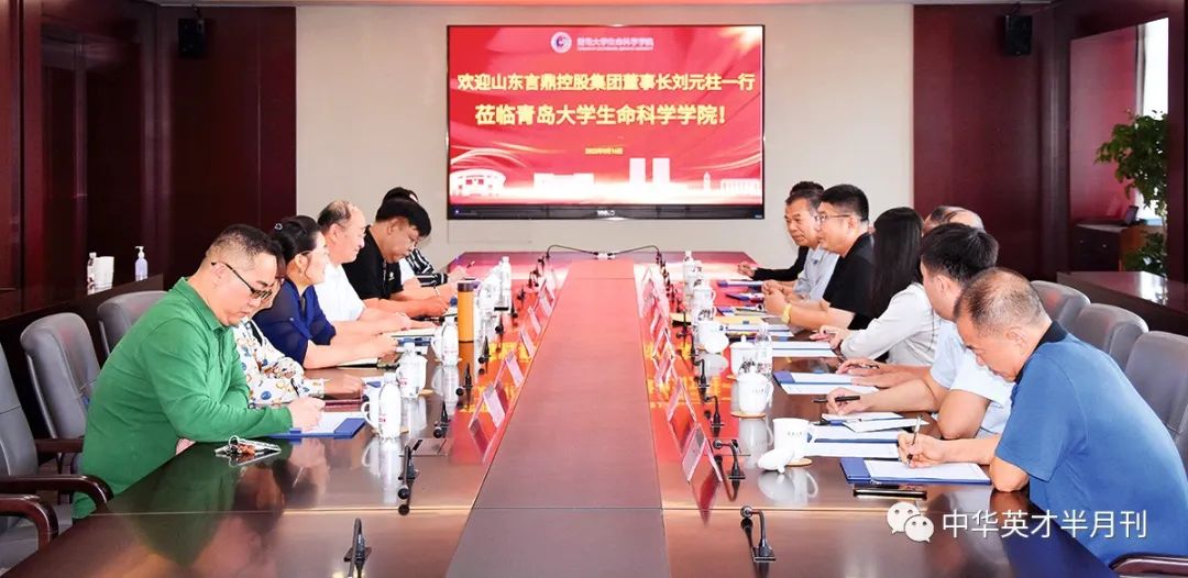 微信图片_20230410142300.jpg