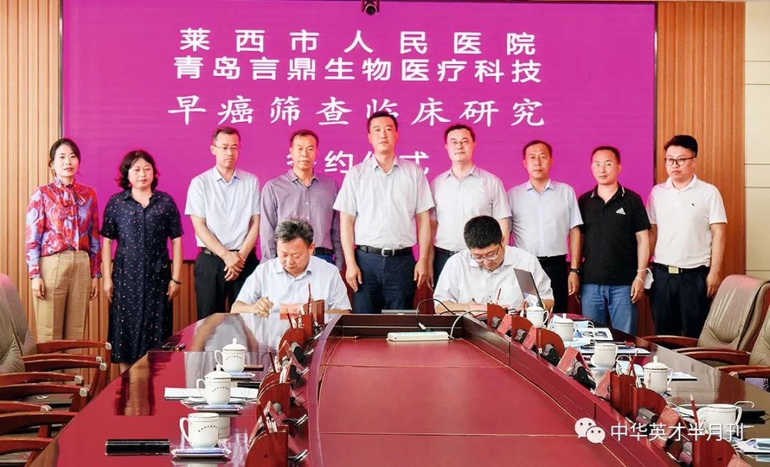 微信图片_20230410142344.jpg