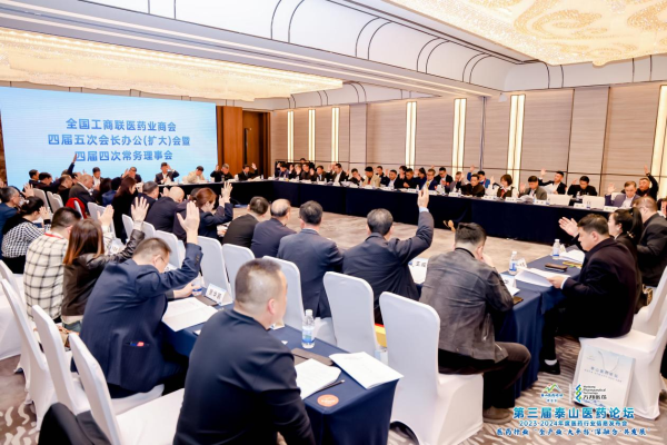 微信图片_20241126131312.png