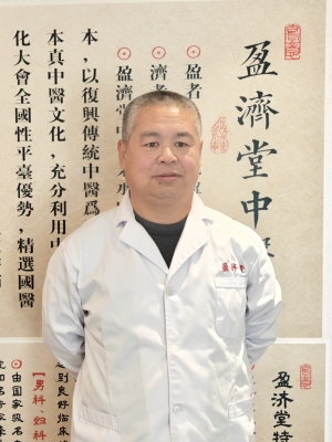 4、陈忠良.jpg