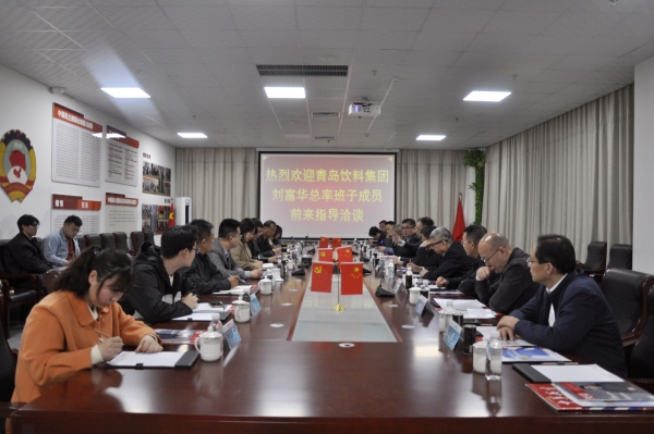 微信图片_20250401092415_副本.jpg