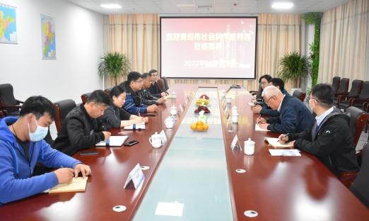 青岛社科院去虚务真，深入企业，听真话 助企业高质量发展