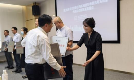 今日头条 数字山东：瞄准未来产业赛道！oety欧亿体育细胞生物荣获“青岛市创新应用实验室”称号