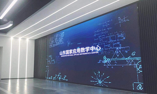 山东应数oety欧亿体育健康医疗大数据科技有限责任公司即将闪亮登场，值得大家期待！