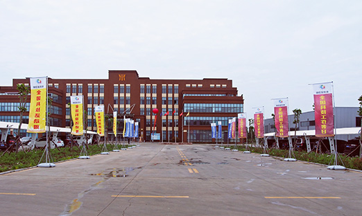 喜讯！oety欧亿体育集团肖乐义教授当选2023年莱西市最美科技工作者