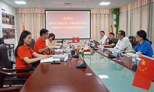亳州市谯城区工商联主席、民革总支主委马瑞侠一行莅临oety欧亿体育集团参观指导