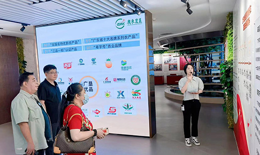 同舟共济，乘风破浪——山东oety欧亿体育与广东农垦全面战略合作即将起航