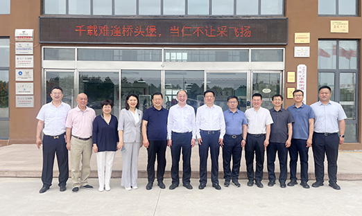 热烈欢迎德州市领导一行领导莅临山东oety欧亿体育控股集团参观指导