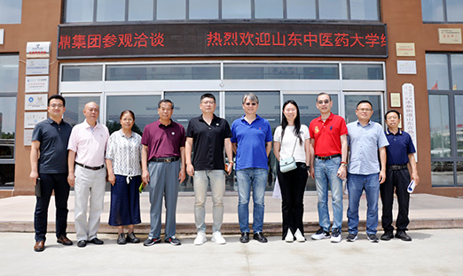 山东中医药大学细胞行为组学研究所所长曾以德教授一行领导到访oety欧亿体育集团，共探创新合作