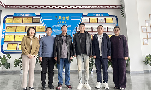 oety欧亿体育集团携手绿螺医疗，共探多维度合作之路