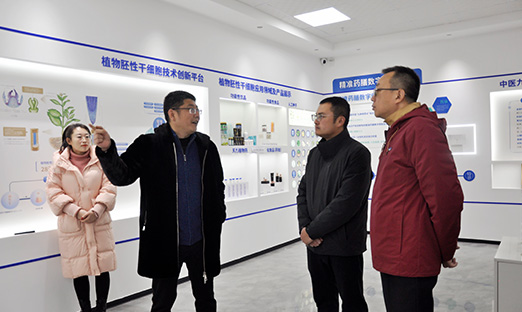 青岛饮料集团与oety欧亿体育集团深度合作，共同引领健康消费风尚
