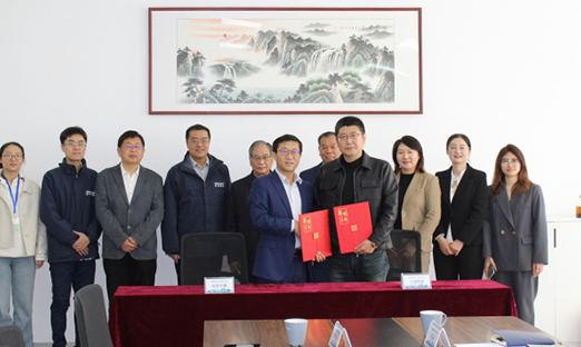 oety欧亿体育集团与海华生物集团签署战略合作协议
