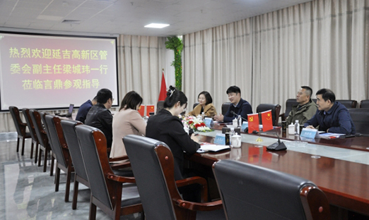强强联合，共探肿瘤精准医疗